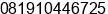 Phone number of Mr. Dede Sumpena at Bandung