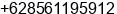 Phone number of Mr. riko sidauruk at bekasi utara