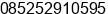 Phone number of Mr. Yudha Tomodachi at Kotabaru