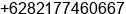 Phone number of Mr. WICAKSONO at SIDOARJO