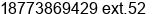 Phone number of Ms. Tania Sarrous at Thornton