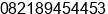 Phone number of Mr. Alex Jk at www.indobusinessevents.com