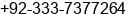 Phone number of Mr. Salman Essani at Karachi