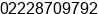 Phone number of Mr. Prakash Shah at Mumbai