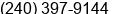 Phone number of Mr. Dr Harris at Los Angeles