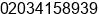 Phone number of Mr. Ðì ÏÈÉú at Road Ã°ÃÂ½