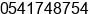 Phone number of Mr. HADY KUSWANTO at SAMARINDA