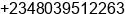 Phone number of Mr. samuel kayode olabanji at lagos island lagos nigeria