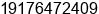 Phone number of Mr. Dave Tonkonow at Brooklyn, New York