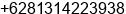 Phone number of Mr. Dony Hidayat at Jakarta - Cikarang