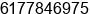 Phone number of Mr. Kenneth Colburn at Meredith