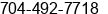 Phone number of Mr. willie blackmon at monroe