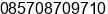 Phone number of Mr. Andi Saputro at surabaya