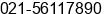 Phone number of Mr. Rio Chandra at Jakarta Barat