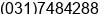 Phone number of Mr. ANDRIAN SASMITA at SURABAYA