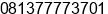 Phone number of Mr. Olan Fitrionando at pesawaran