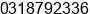 Phone number of Mr. ismu haryono at Surabaya