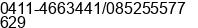 Phone number of Mr. KASRUDI,SH at MAKASSAR