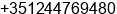 Phone number of Mrs. Alexandra Faustino at Batalha