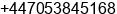 Phone number of Mr. Alberto Tevez at Aberdeen