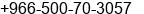 Phone number of Mr. mahtab yaqub at Jubail