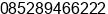 Phone number of Mr. Fitro Moh at Jakarta Utara