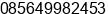 Phone number of Mr. Isa Anshori at Sidoarjo