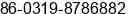 Phone number of Mr. Jack Lee at Shahe