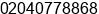 Phone number of Ms. Catherine ellmer ellmers at hastings