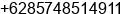 Phone number of Mr. Andik Fuso at surabaya