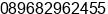 Phone number of Mr. Ronald Yonathan Nicholas Handoko at Surabaya