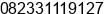 Phone number of Mr. khamdani arief at sidoarjo