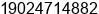 Phone number of Mr. James Smith at Halifax