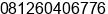 Phone number of Mr. jefferson at medan