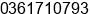 Phone number of Mr. Wasit Pamungkas at Denpasar