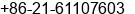 Phone number of Mr. myz.bearing myz.bearing at Shanghai