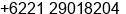 Phone number of Mr. Ronald Carlos Maukaling at Jakarta Barat