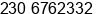 Phone number of Mr. Ramoly Eshan at curepipe