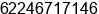 Phone number of Mr. tegor fredian wicaksono at semarang