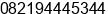 Phone number of Mr. Wahid Muharram at Surabaya